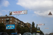 Symbols of patriotism in Kiev