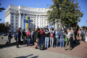 Symbols of patriotism in Kiev