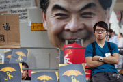 Hong Kong democracy protests