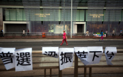 Hong Kong democracy protests