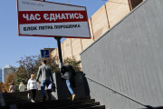 Ukraine : Parliamentary election starts