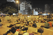 Occupy Central protest continues