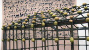 Alibis: Sigmar Polke retrospective exhibition at the Tate Modern, London, Britain - 07 Oct 2014