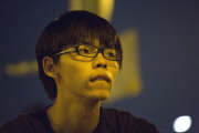 Pro-democracy protests in Hong Kong, China - 14 Oct 2014