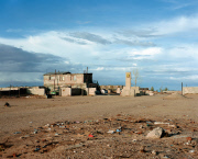Eric Lusito - Traces of the Soviet Empire