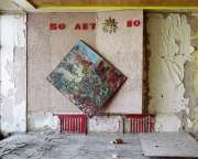 Eric Lusito - Traces of the Soviet Empire