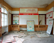 Eric Lusito - Traces of the Soviet Empire