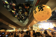 Pro-democracy protests continue in Hong Kong, China - 28 Oct 2014