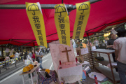 Pro-democracy protests continue in Hong Kong, China - 29 Oct 2014