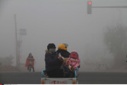China Smog Strikes Shandong