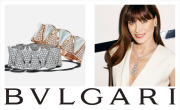 Carla Bruni for Bvlgari.