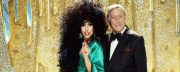 Lady Gaga and Tony Bennett for H&M.
