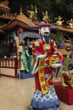 Malaysia - Nov 2014