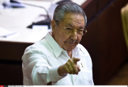 Cuba Havana National Assembly