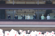 Japanese Emperor Akihito celebrates his 81st birthday, Imperial Palace Tokyo, Japan - 23 Dec 2014