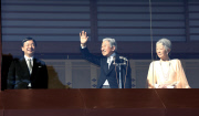 Japanese Emperor Akihito celebrates his 81st birthday, Imperial Palace Tokyo, Japan - 23 Dec 2014