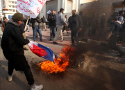 Palestinian Salafists protest against French satirical magazine Charlie Hebdo, Gaza City, Palestinian Territories - 19 Jan 2015
