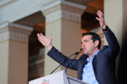 Tsipras victory speech