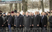 World News - Jan. 29, 2015