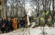 World News - Jan. 29, 2015