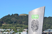 Wellington, New Zealand - Aug 2014