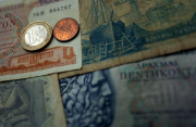 The Drachma, Greek currency - 09 Jan 2015