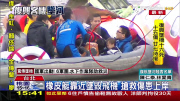 Passenger jet carrying 58 people crashes into river, Taipei, Taiwan - 04 Feb 2015