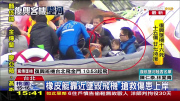 Passenger jet carrying 58 people crashes into river, Taipei, Taiwan - 04 Feb 2015