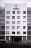Pilsen, Plzen, Czech Republic