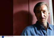 VARIOUS - 2005