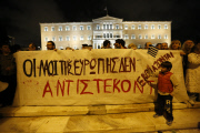 Greeks protest against extortion by Troika