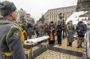Ukraine: Funeral ceremony of ''Holy Mary'' battalion serviceman in Kiev