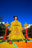 82nd Lemon Festival of Menton