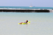 *EXCLUSIVE* Maria Melilo soaks up the sun during her Hawaiian getaway