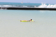 *EXCLUSIVE* Maria Melilo soaks up the sun during her Hawaiian getaway