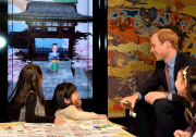 Prince William visit to Japan - 28 Feb 2015