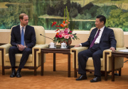 Prince William visit to China - 02 Mar 2015