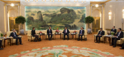 Prince William visit to China - 02 Mar 2015