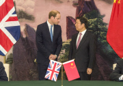 Prince William visit to China - 02 Mar 2015
