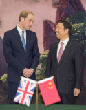 Prince William visit to China - 02 Mar 2015