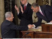 Prime Minister Benjamin Netanyahu of Israel Addresses Congress