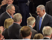 Prime Minister Benjamin Netanyahu of Israel Addresses Congress