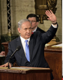 Prime Minister Benjamin Netanyahu of Israel Addresses Congress