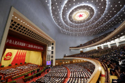  (FOCUS)CHINA-BEIJING-NPC-OPENING (CN)