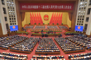(FOCUS)CHINA-BEIJING-NPC-OPENING (CN)