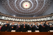  CHINA-BEIJING-NPC-OPENING (CN)