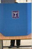 Haifa An Israeli woman casts her ballot at a polling station  in the northern city