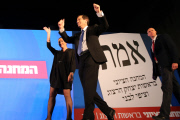 Herzog and Livni claim victory
