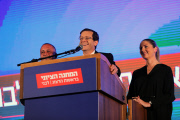 Herzog and Livni claim victory