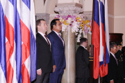 Russia Prime Minister Dmitry Medvedev Visit Thailand